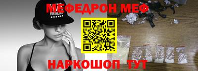 jwh Новокубанск