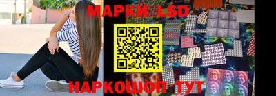 jwh Новокубанск