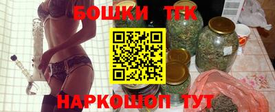 МДМА Новозыбков