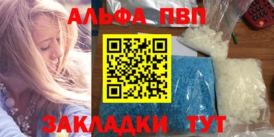 jwh Новокубанск