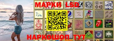 МДМА Новозыбков
