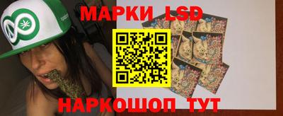jwh Новокубанск