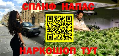 jwh Новокубанск