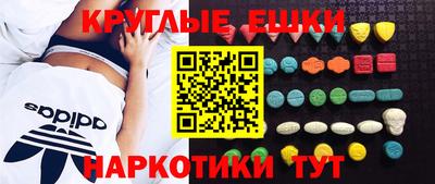 jwh Новокубанск