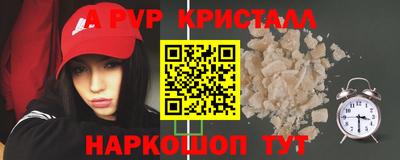 jwh Новокубанск