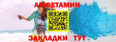 jwh Новокубанск