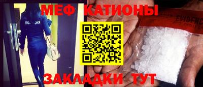 jwh Новокубанск